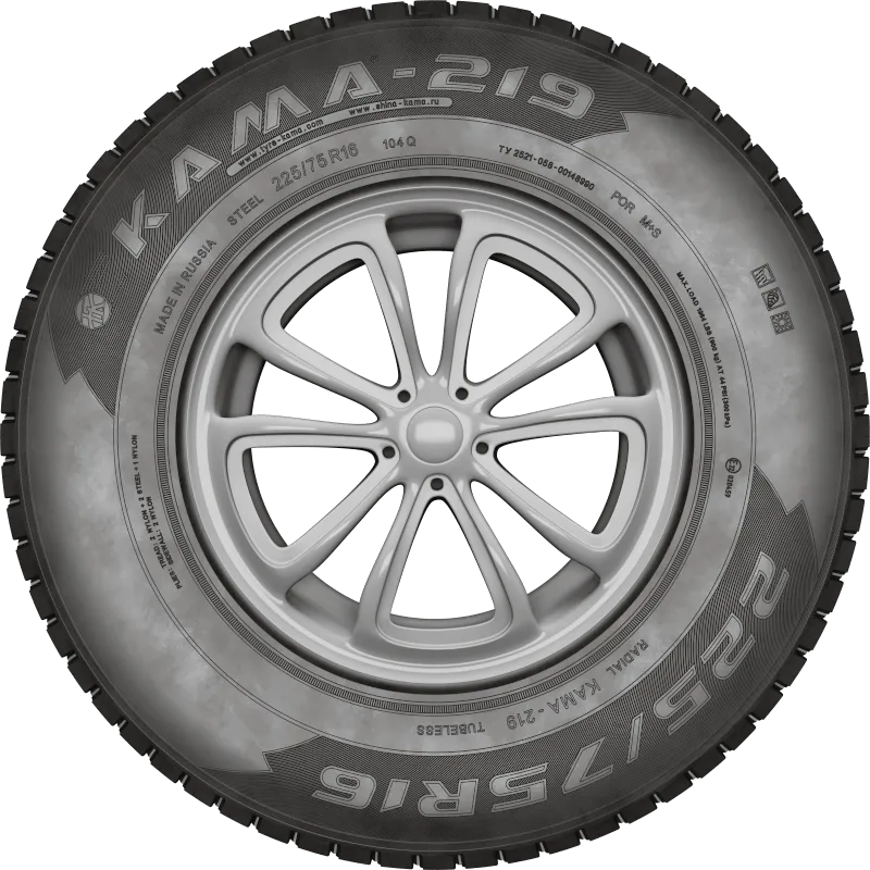 KAMA-219 в Котельникове — KAMA TYRES KAMA-219 в Котельникове